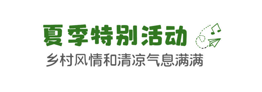 1724048272741480.jpg 微信圖片_20240819141150.jpg