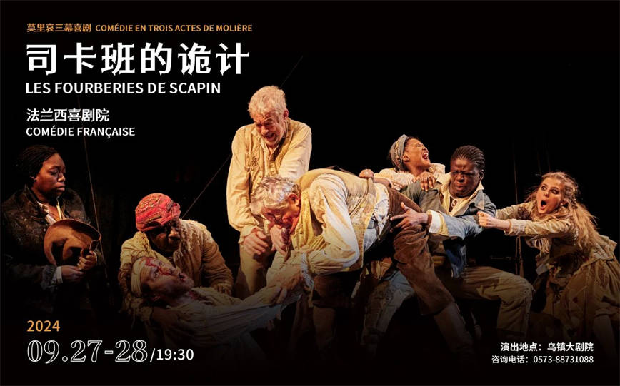 1725872619227628.jpg 微信圖片_20240909165734.jpg