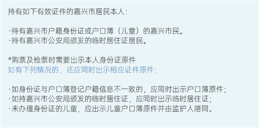 1725872672475199.jpg 微信圖片_20240909165747.jpg