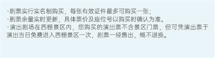 1725872675844096.jpg 微信圖片_20240909165748.jpg