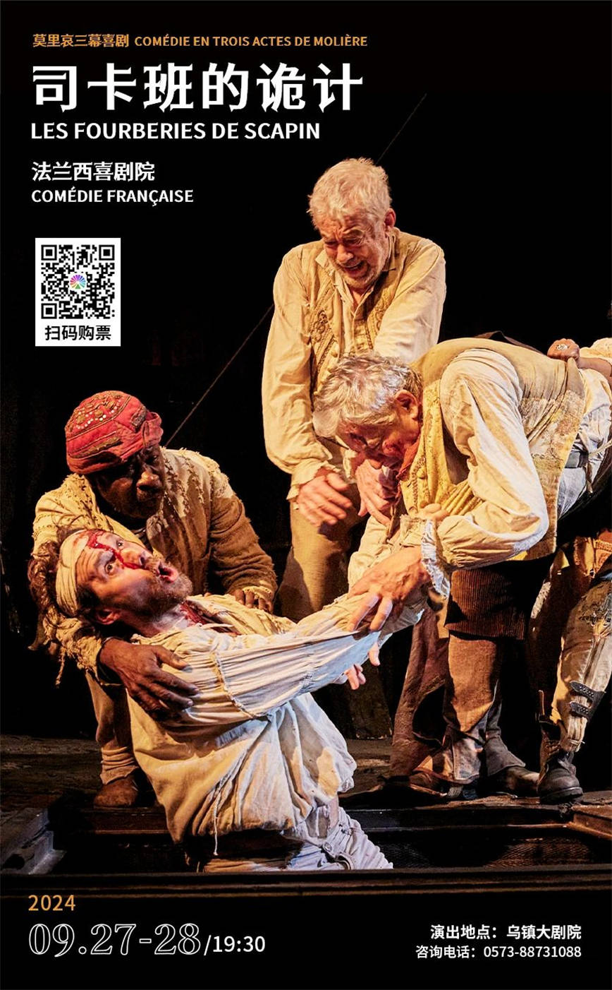 1725872677387691.jpg 微信圖片_20240909165752.jpg