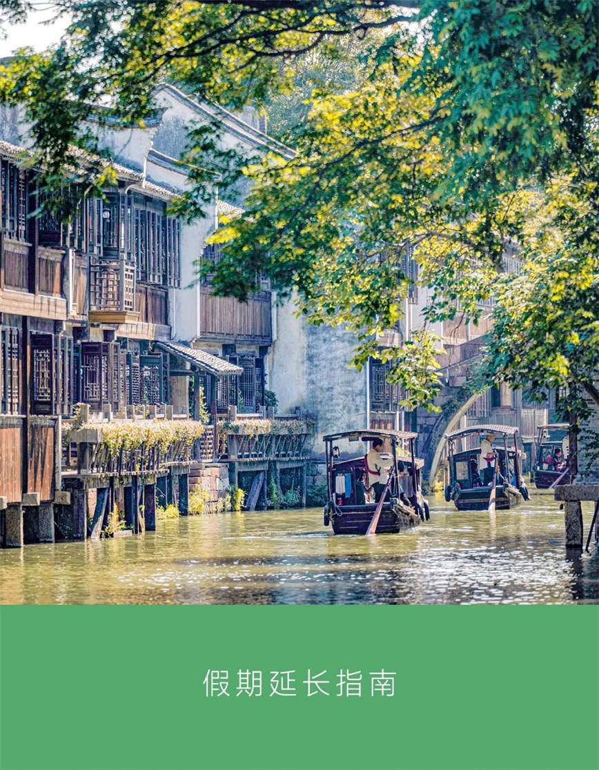 1728371996998401.jpg 微信圖片_20241008083541.jpg