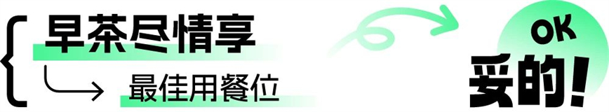 1728373058891597.jpg 微信圖片_20241008083555.jpg