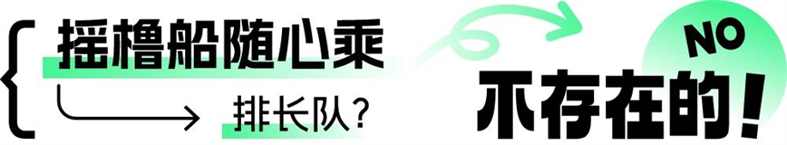 1728373116777954.jpg 微信圖片_20241008083614.jpg