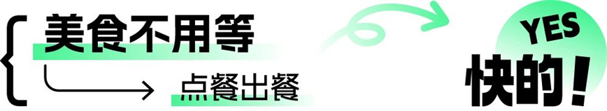 1728373262130263.jpg 微信圖片_20241008083656.jpg