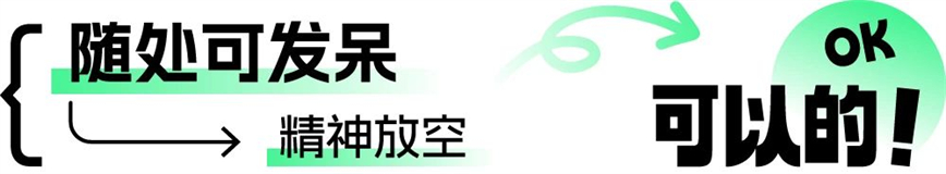 1728373359177028.jpg 微信圖片_20241008083719.jpg