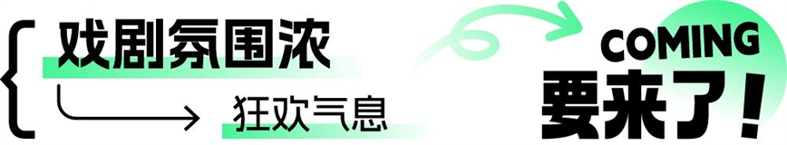 1728373451819292.jpg 微信圖片_20241008083737.jpg