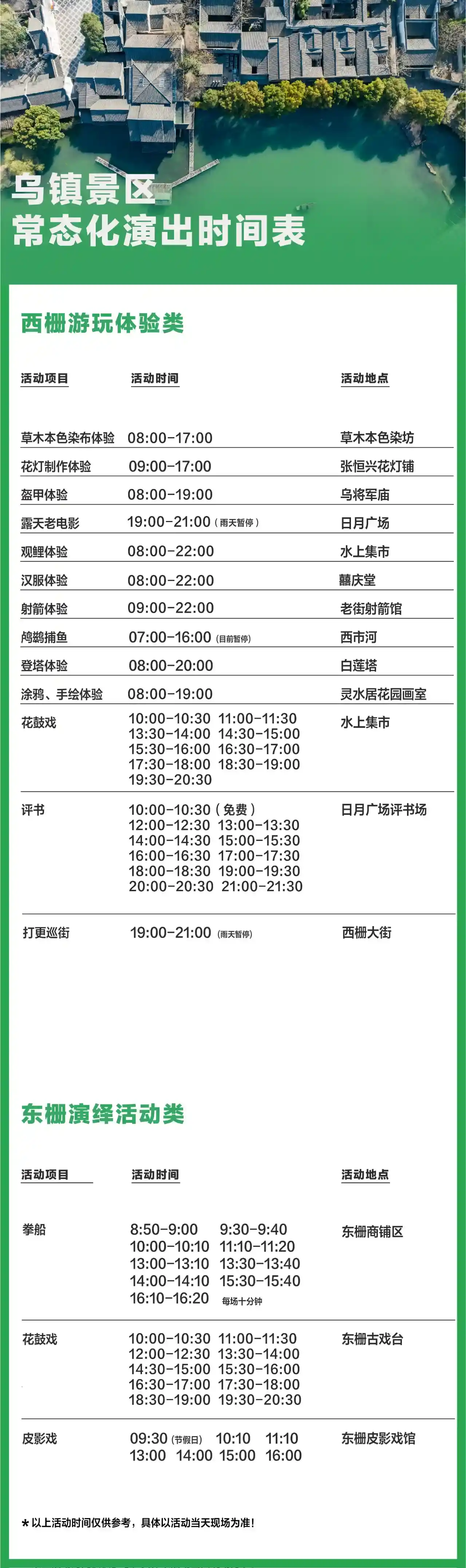 1738051750974989.jpeg 3.JPEG