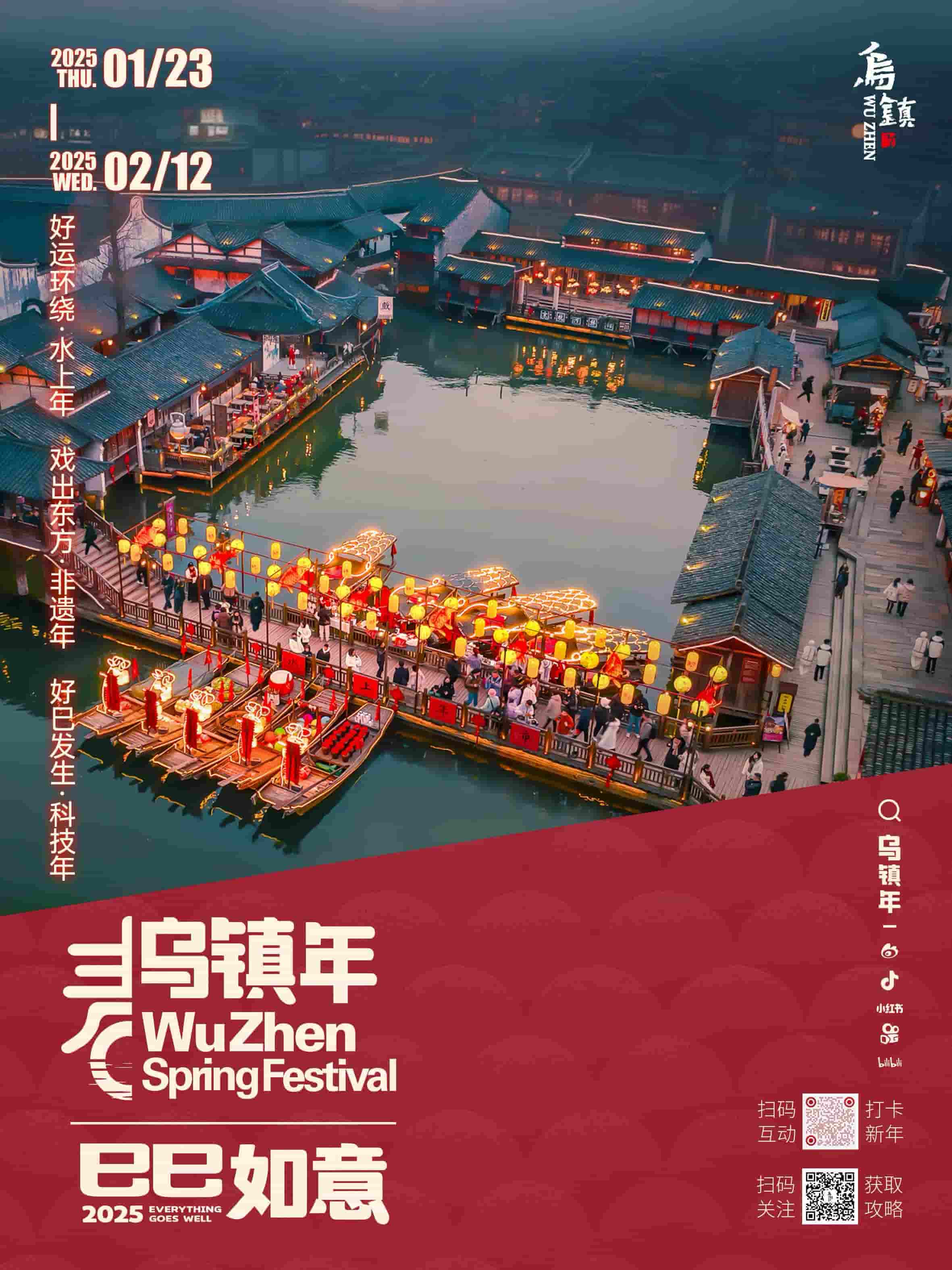 1738051768920863.jpeg 4.jpeg