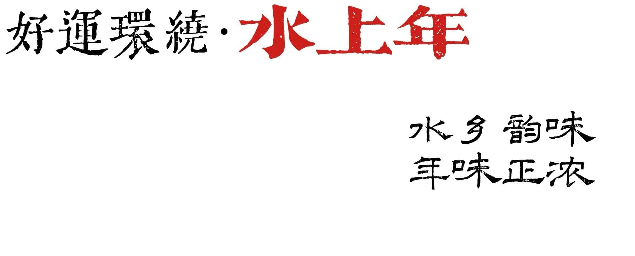 1738051788810548.jpeg 5.jpeg