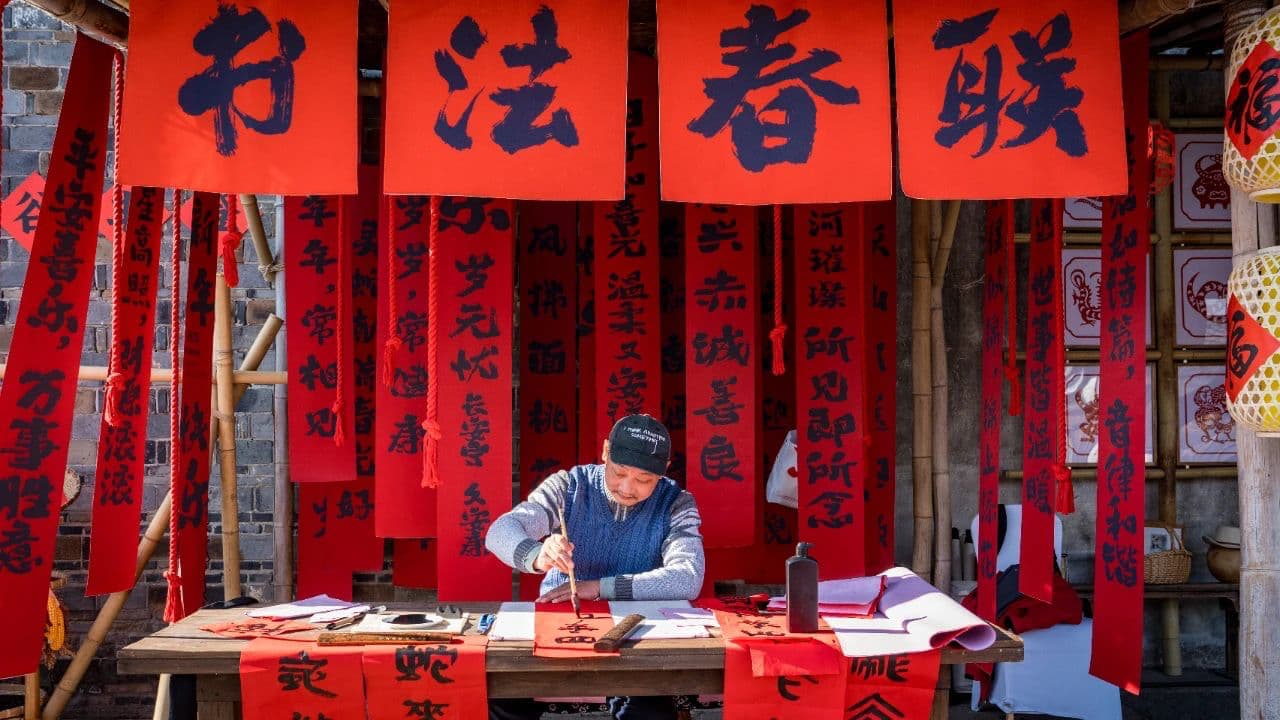 1738051883998385.jpeg 8.jpeg