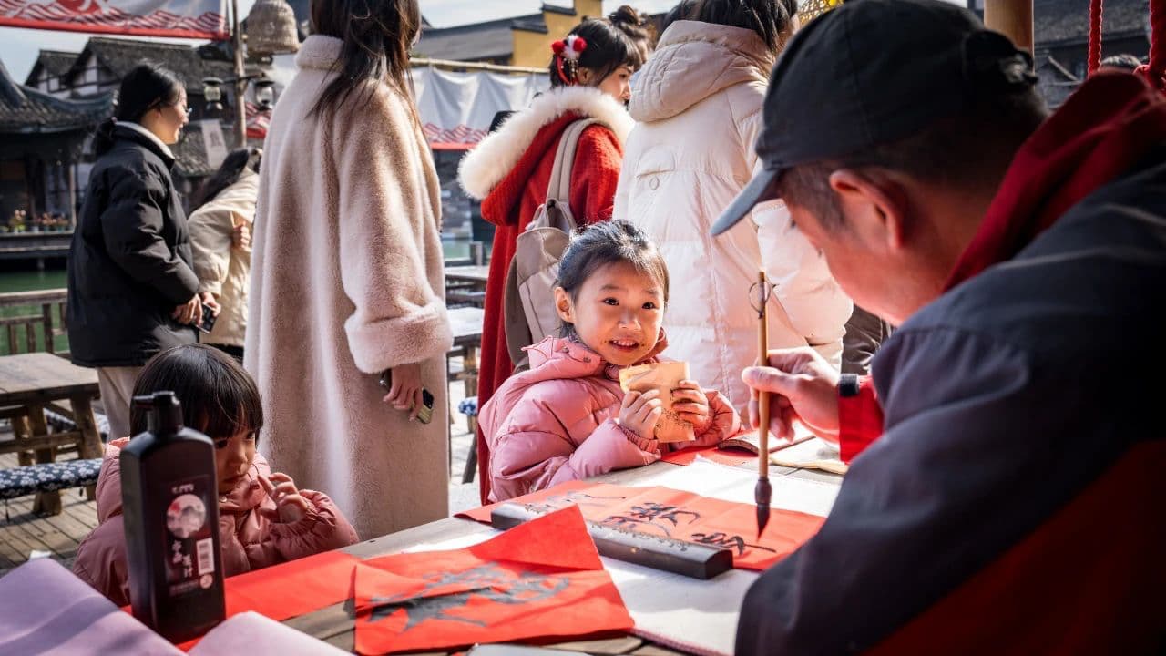 1738051891935433.jpeg 9.jpeg