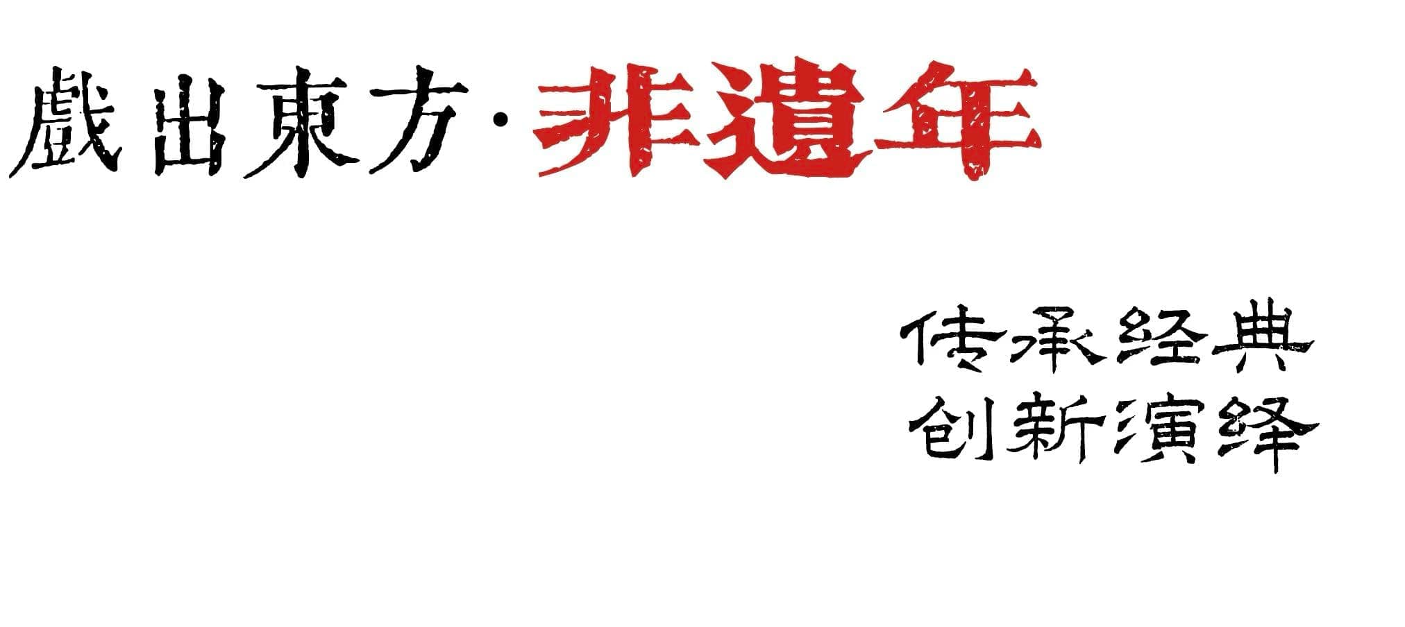 1738052279549528.jpeg 21.jpeg