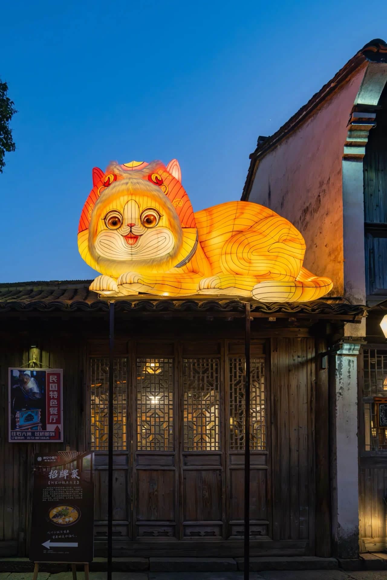 1738052324235256.jpeg 26.jpeg