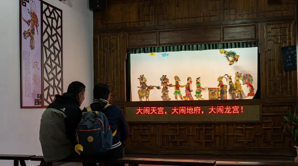 1738052362371967.jpeg 28.jpeg