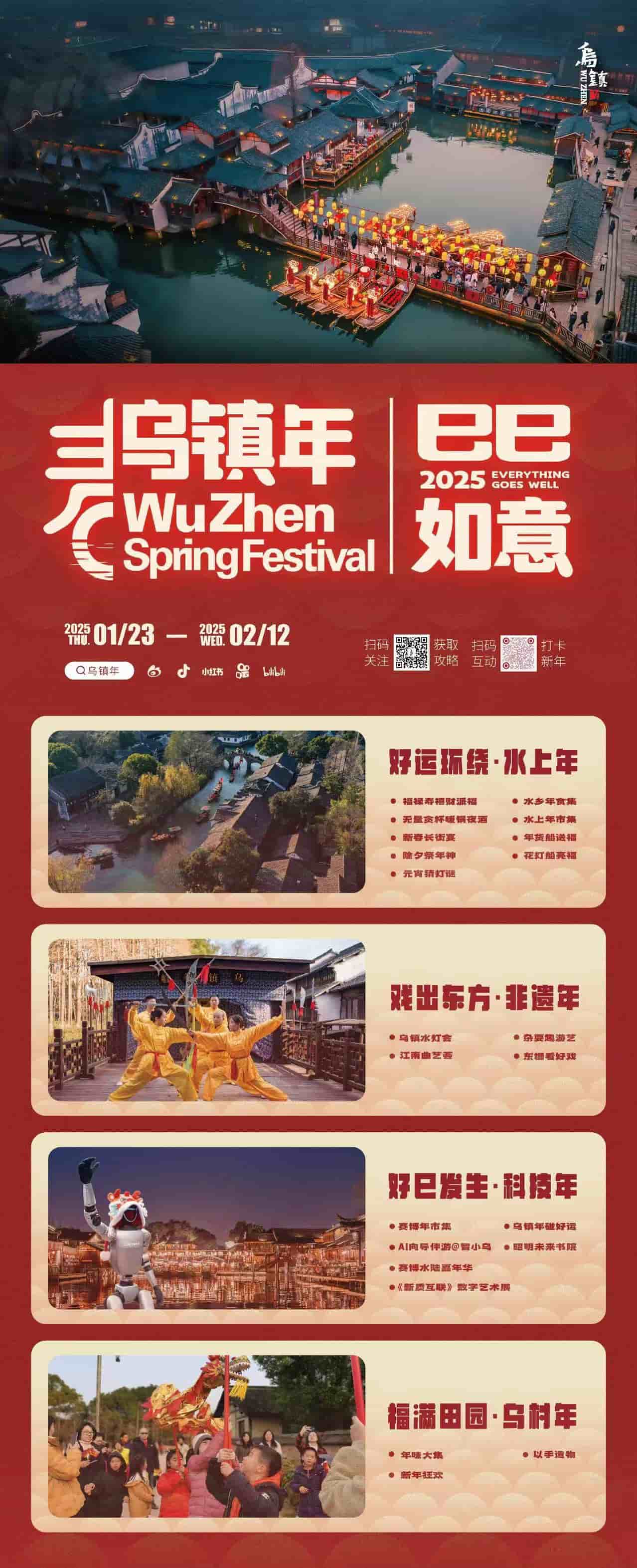 1738056373762768.jpg e3deb0e9fc7427d910a38f1e1ff4eb5e.jpg