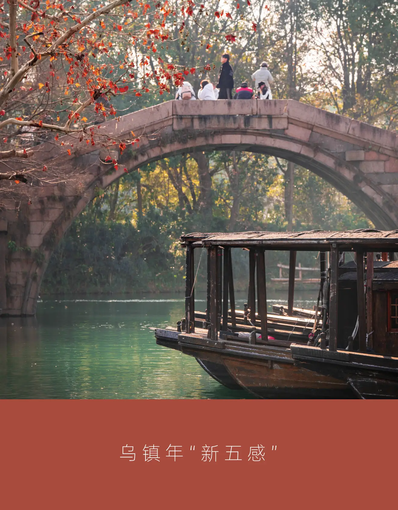 1738404394439517.jpeg 1.jpeg