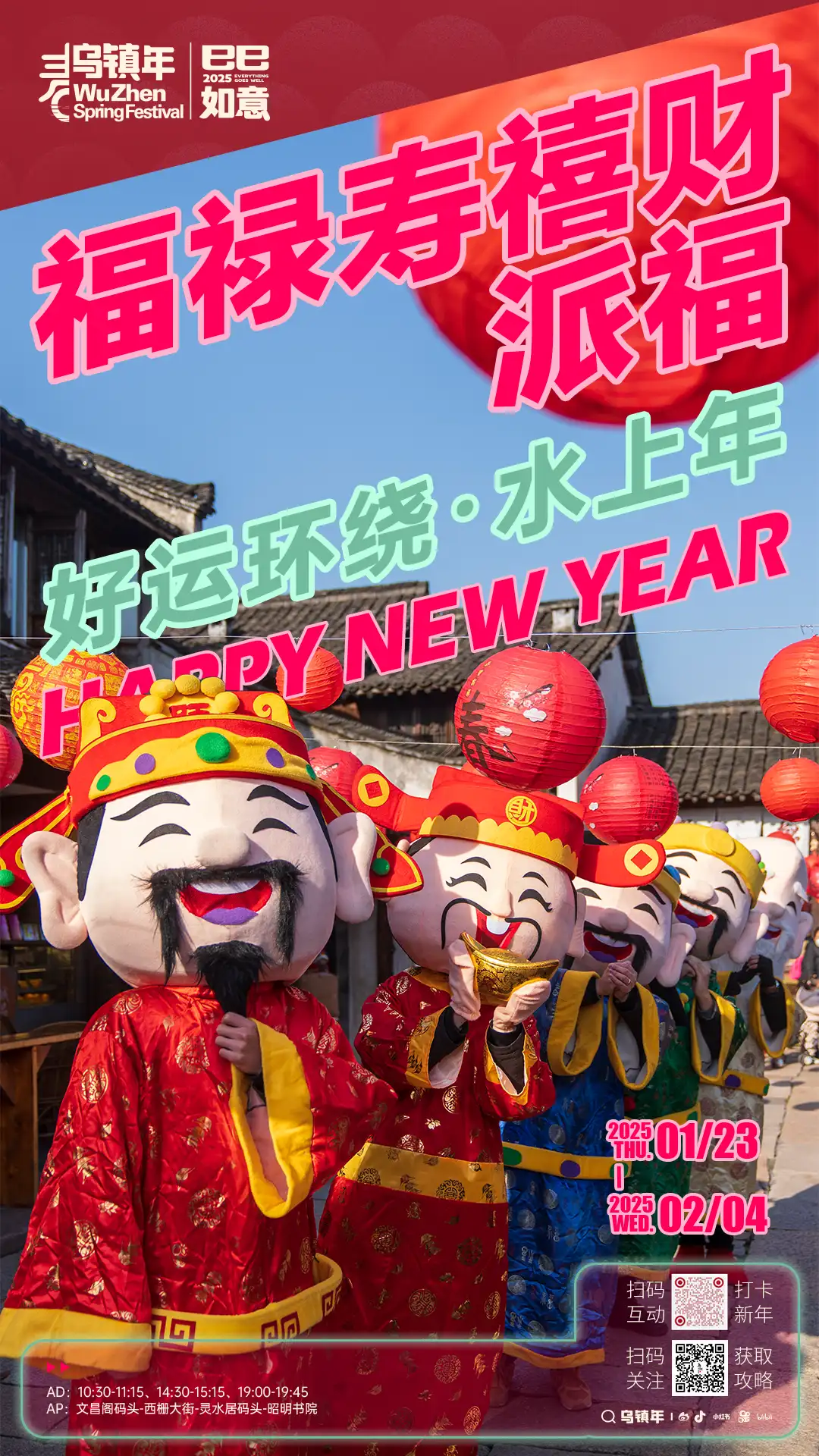 1738404410417853.jpeg 3.jpeg