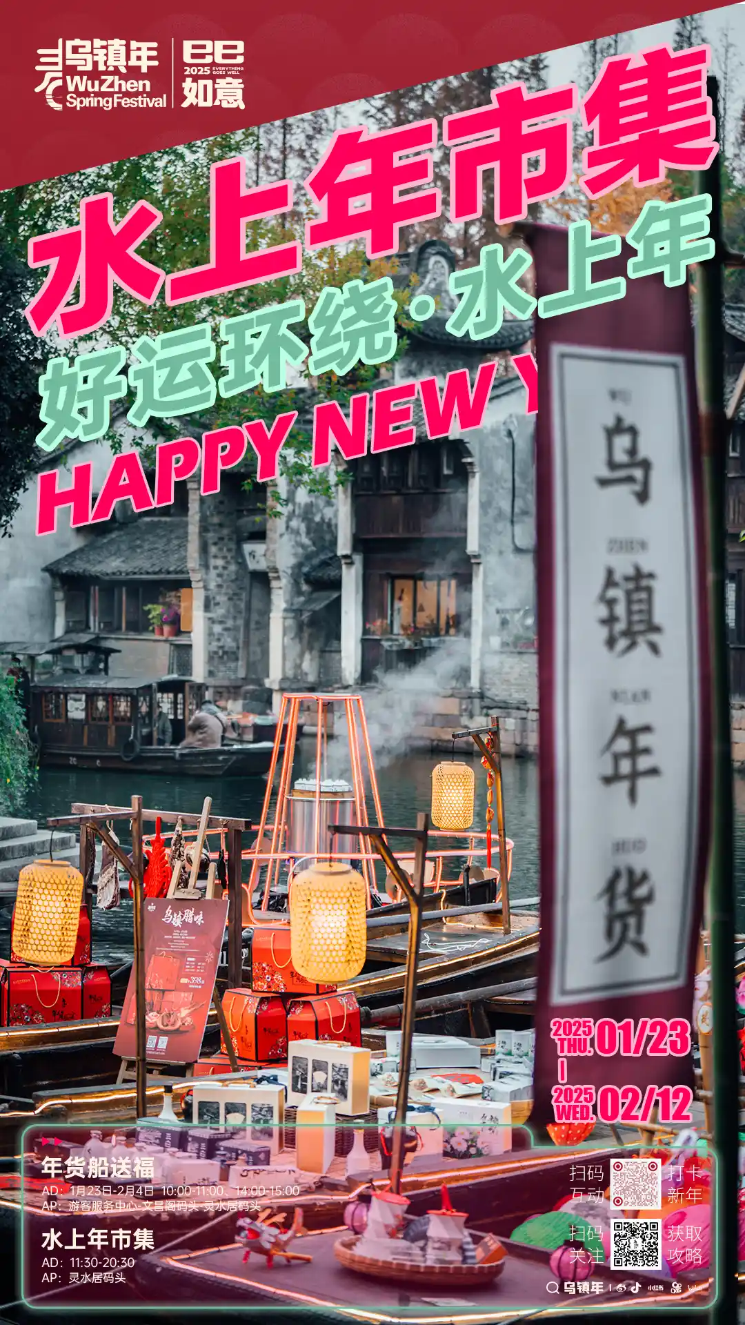 1738404424241732.jpeg 5.jpeg