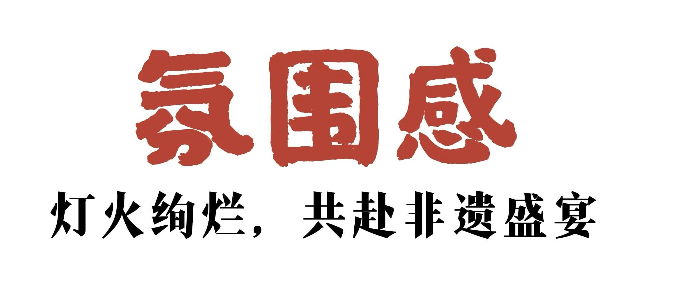 1738404431659919.jpeg 6.jpeg