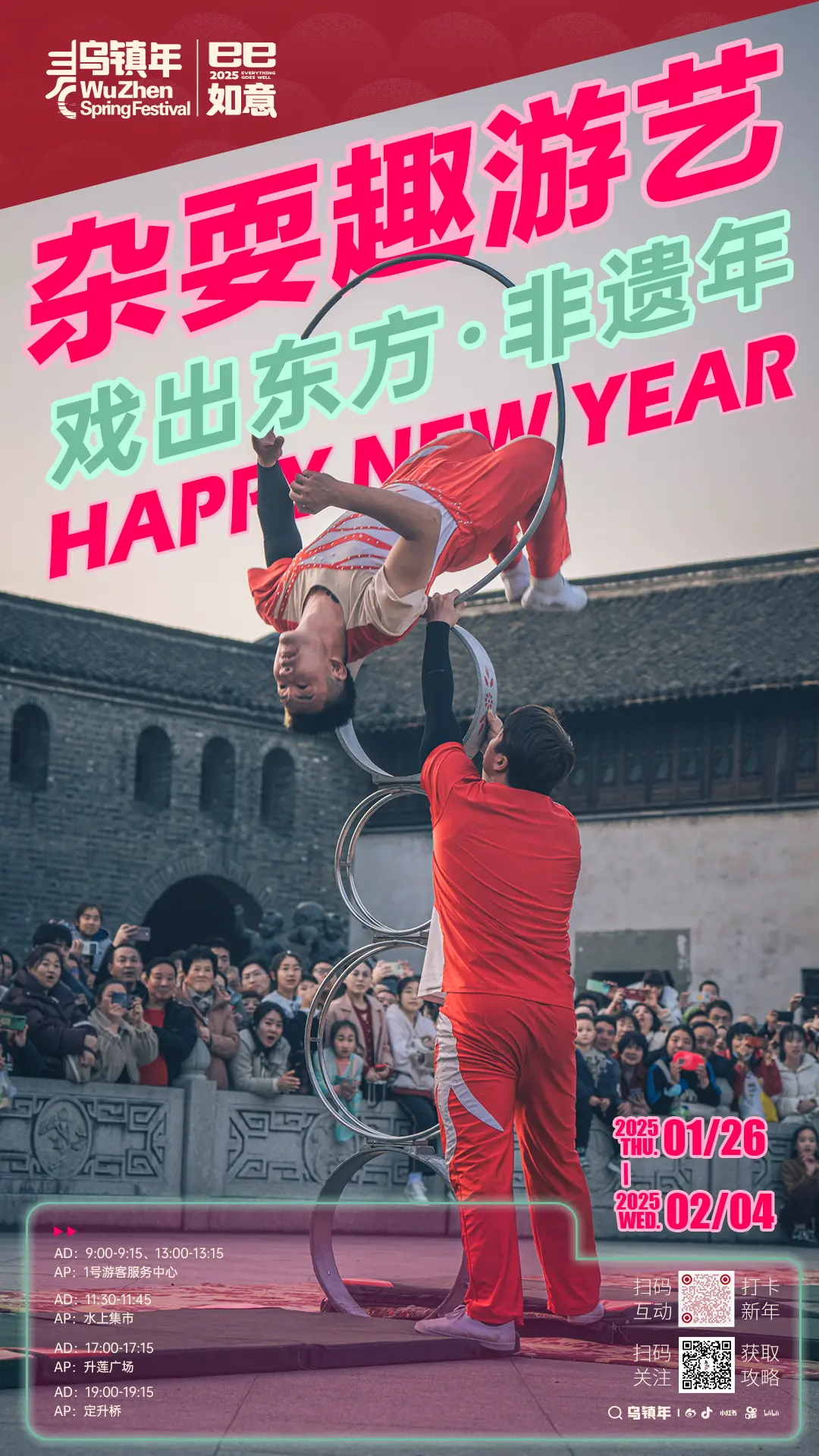 1738404444354671.jpeg 8.jpeg