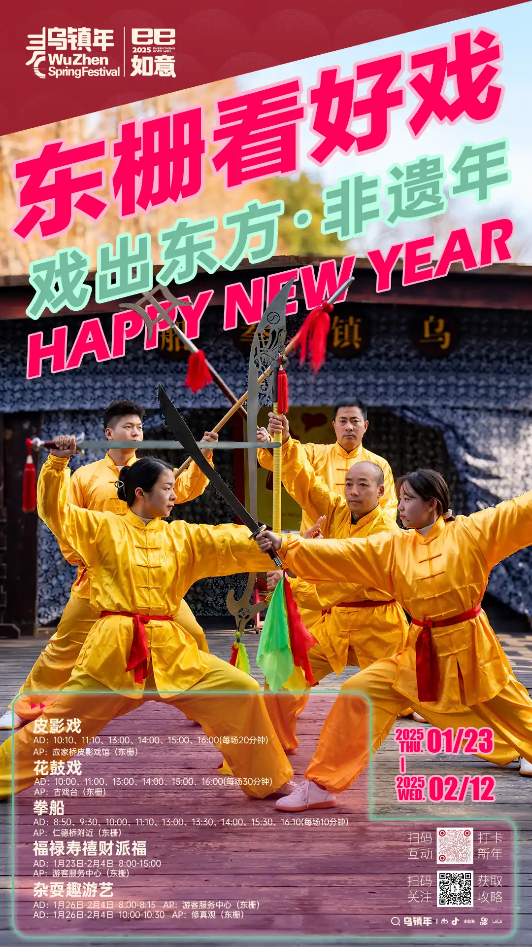 1738404449360854.jpeg 9.jpeg