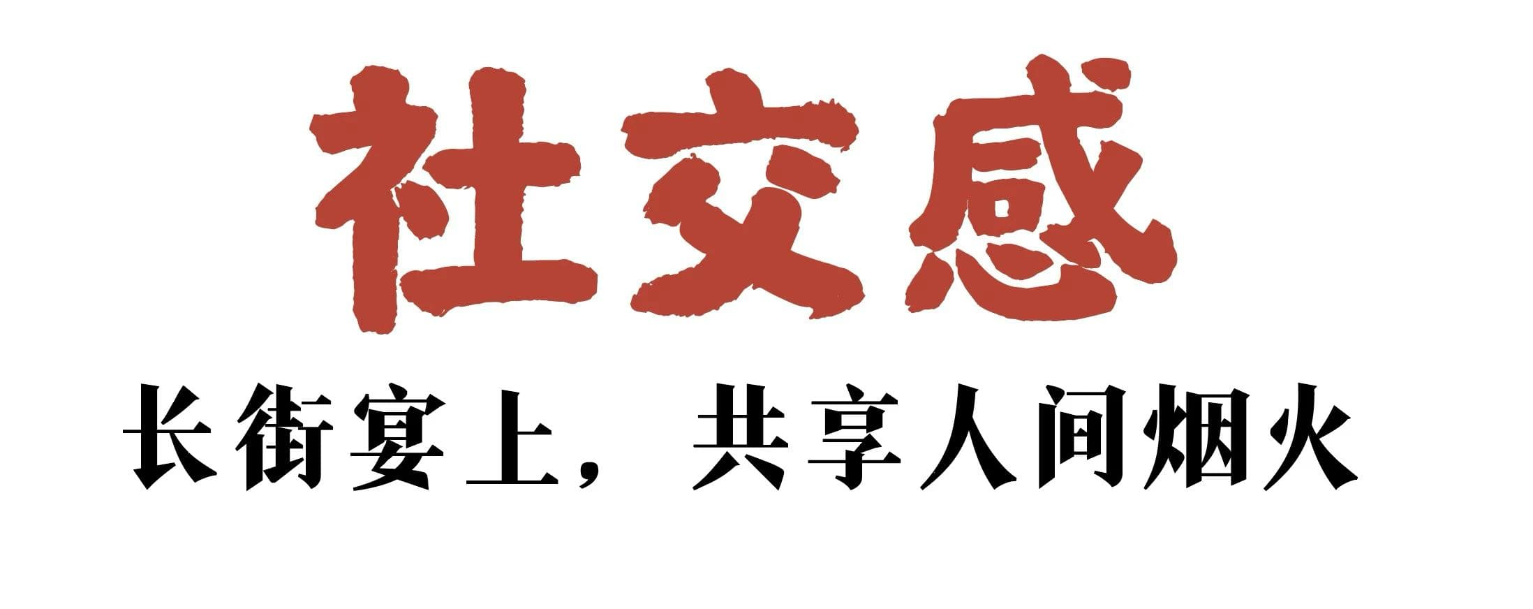 1738404516294630.jpeg 10.jpeg