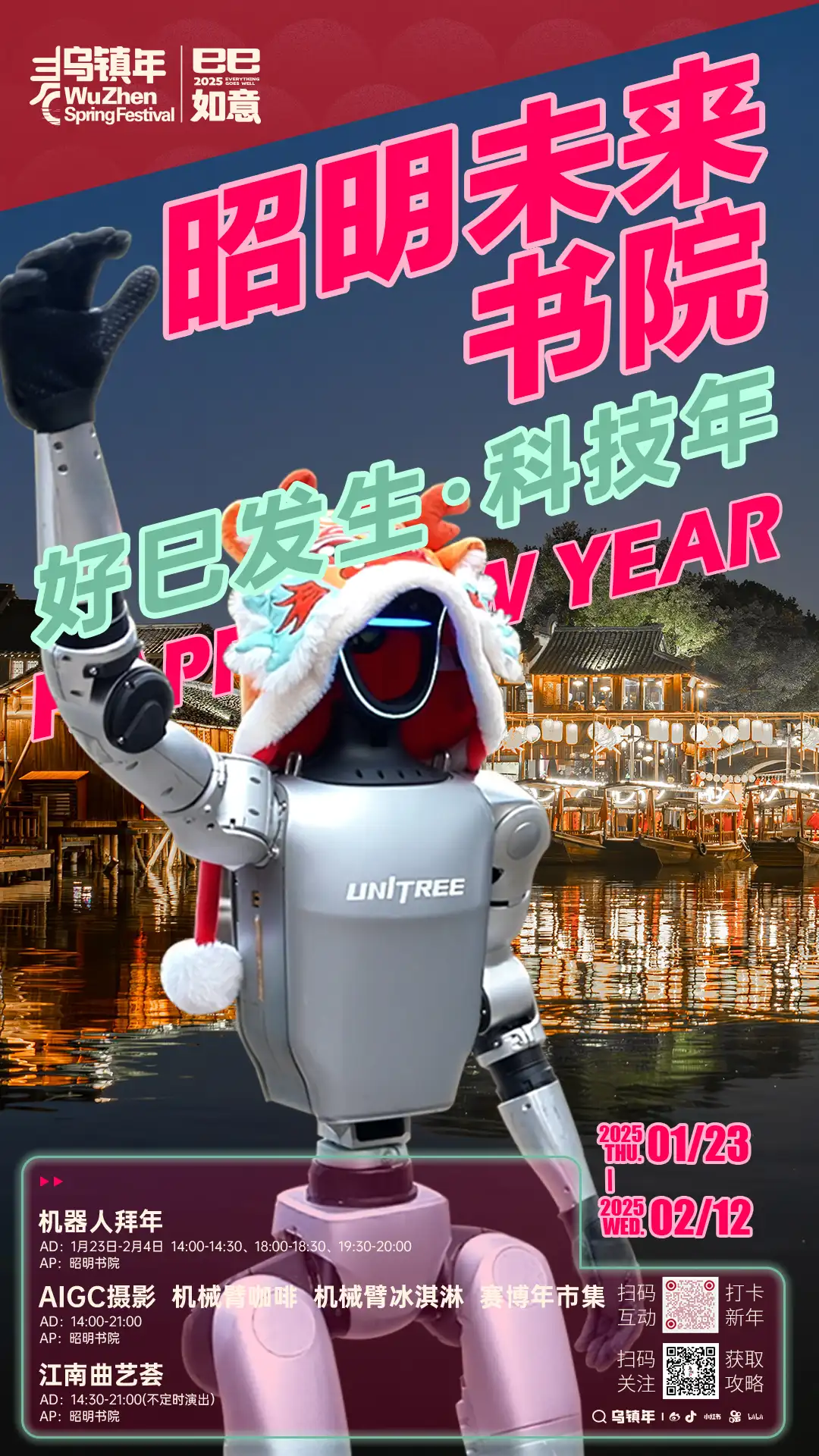 1738404591994953.jpeg 14.jpeg