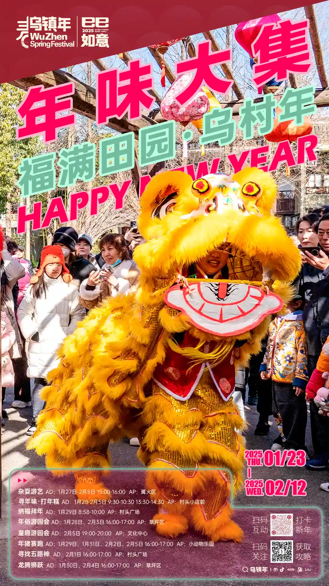 1738404696426528.jpeg 20.jpeg