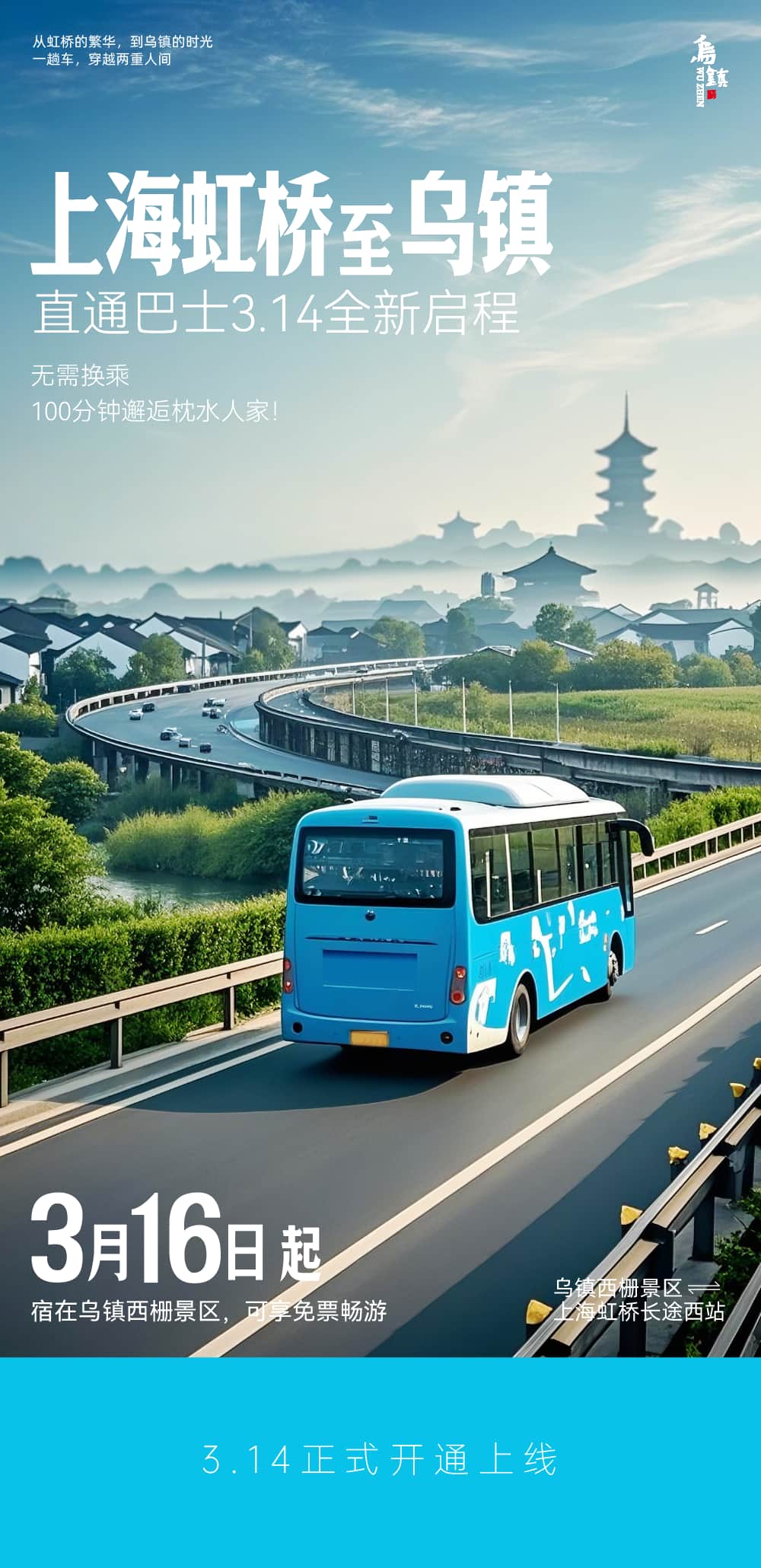 1741844265100931.jpeg 1.jpeg