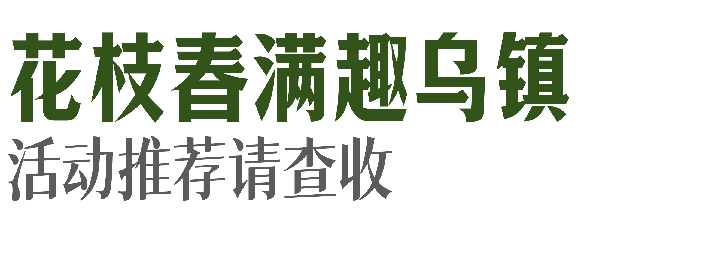 1741844329409274.png 8.png