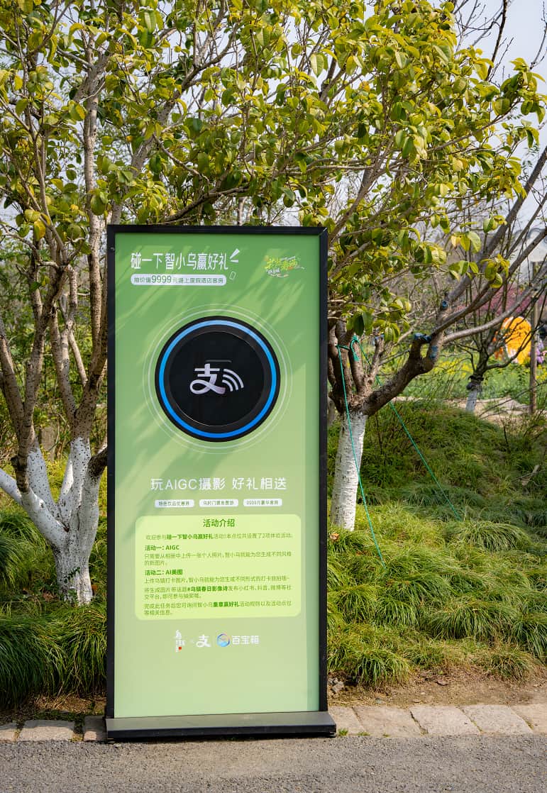 1741844505178597.jpeg 19.jpeg