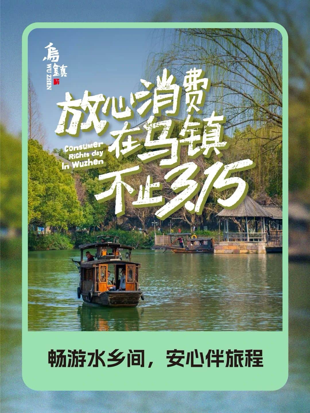 1742179576265918.jpeg 1.jpeg