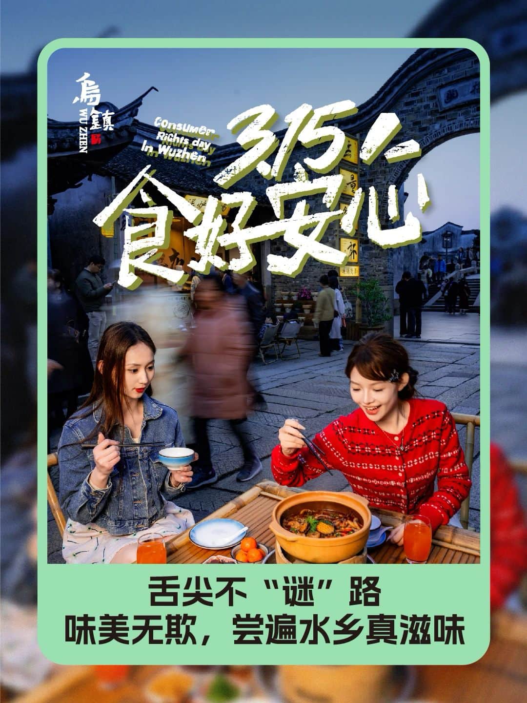 1742179584532627.jpeg 2.jpeg