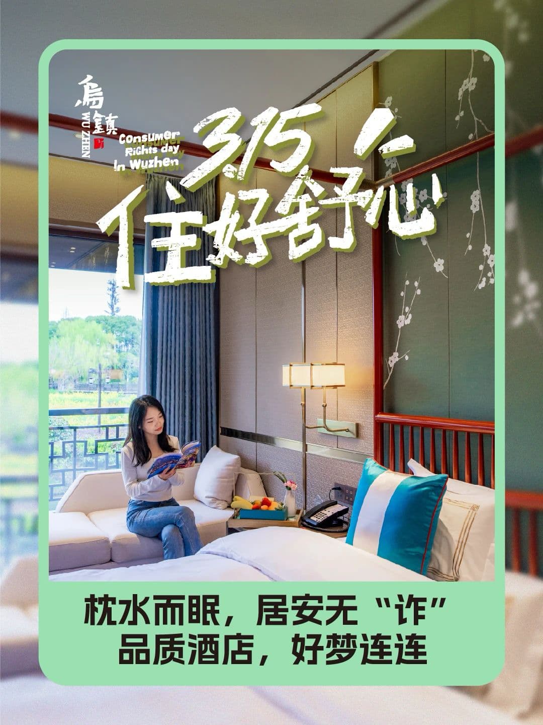 1742179599884573.jpeg 3.jpeg