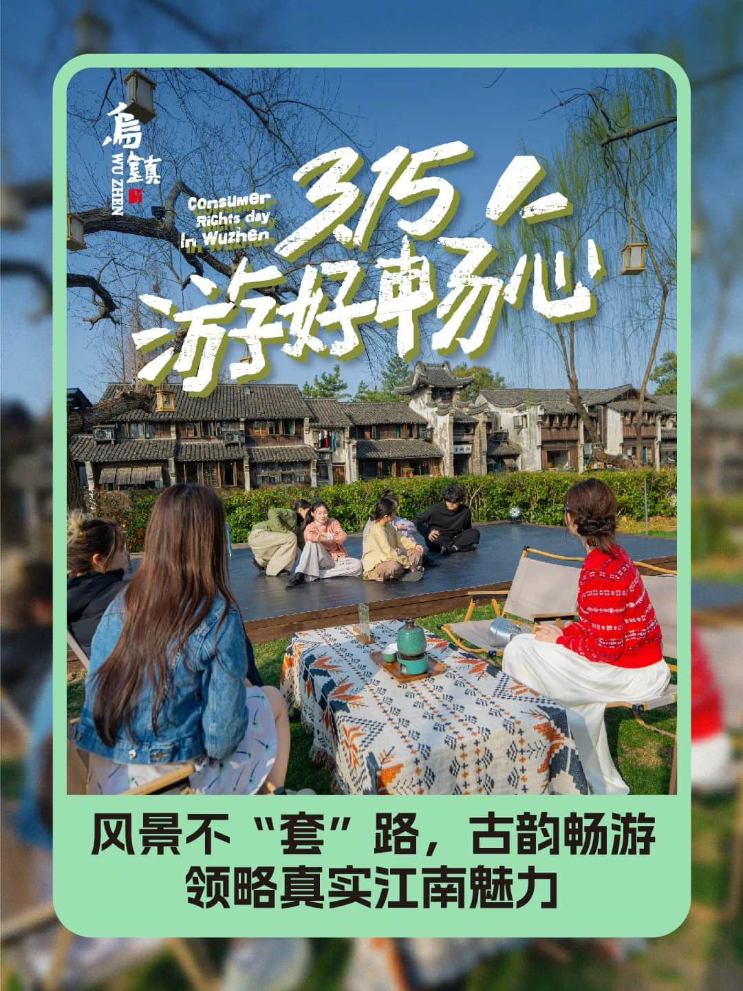 1742179608170849.jpeg 4.jpeg