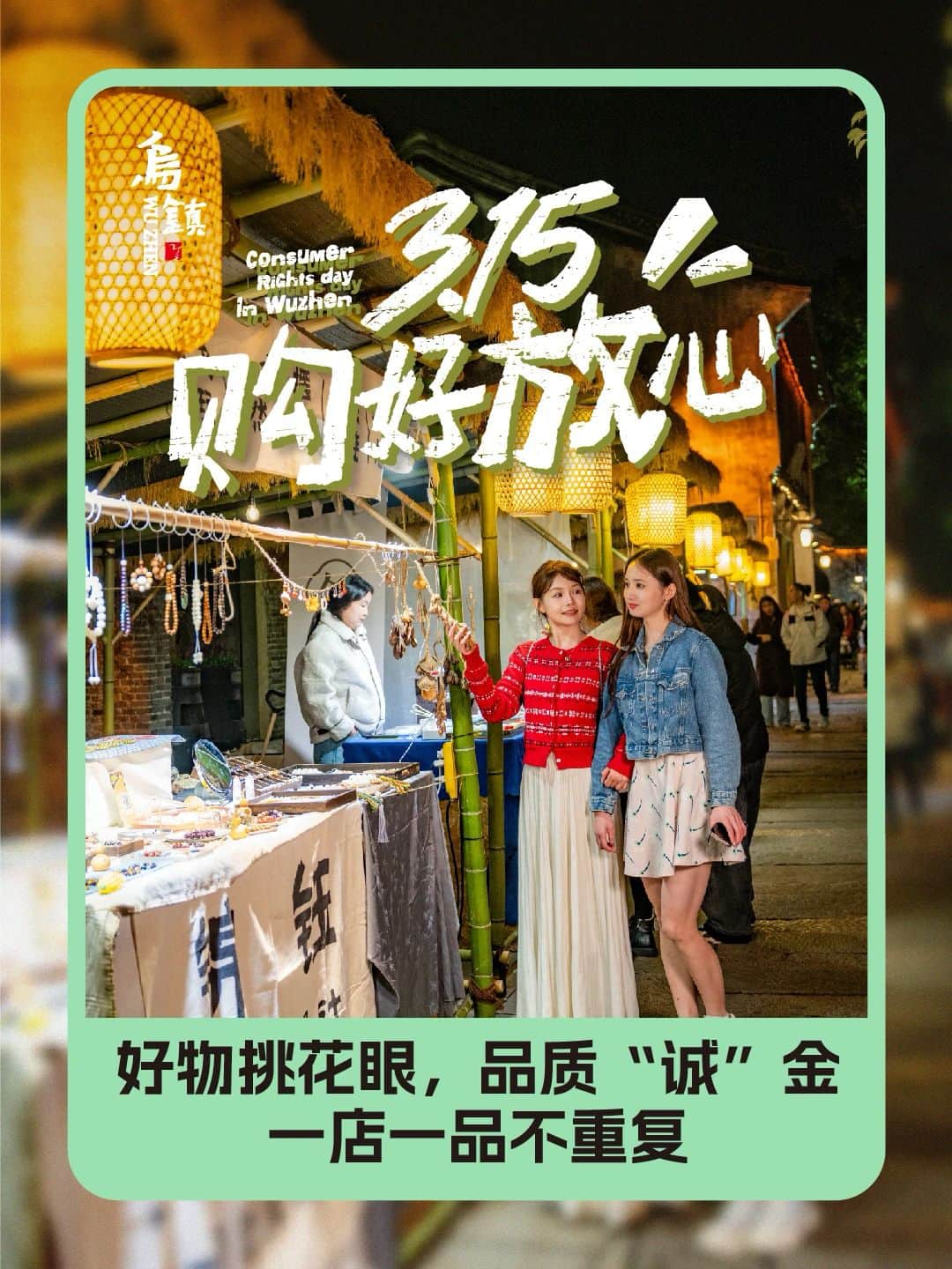 1742179619776131.jpeg 5.jpeg