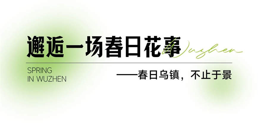 1744165512742837.jpg 微信圖片_20250409102116.jpg