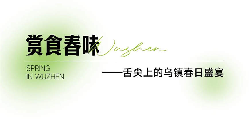 1744165573307396.jpg 微信圖片_20250409102131.jpg