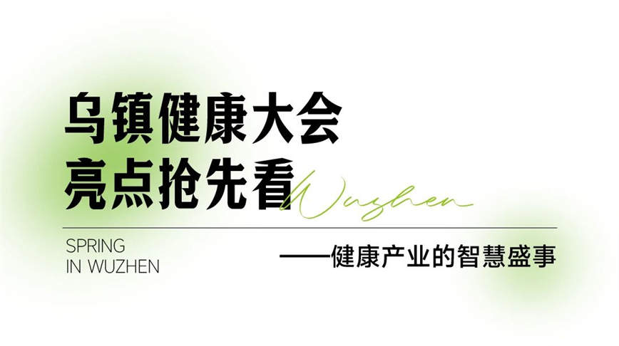 1744165609945997.jpg 微信圖片_20250409102145.jpg