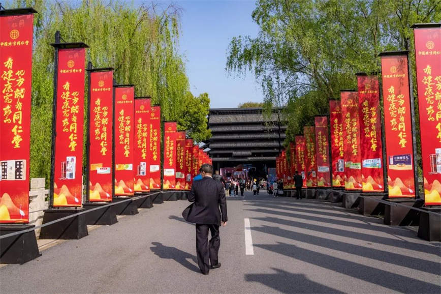 1744166040576639.jpg 微信圖片_20250409103211.jpg