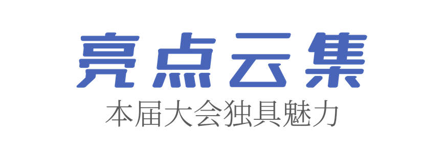 1744166042630679.jpg 微信圖片_20250409103213.jpg