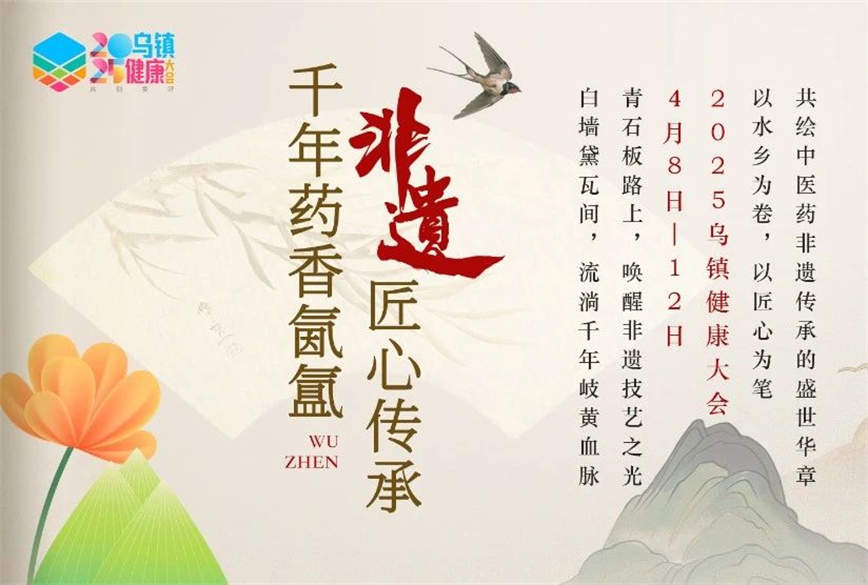 1744166058929021.jpg 微信圖片_20250409103216.jpg