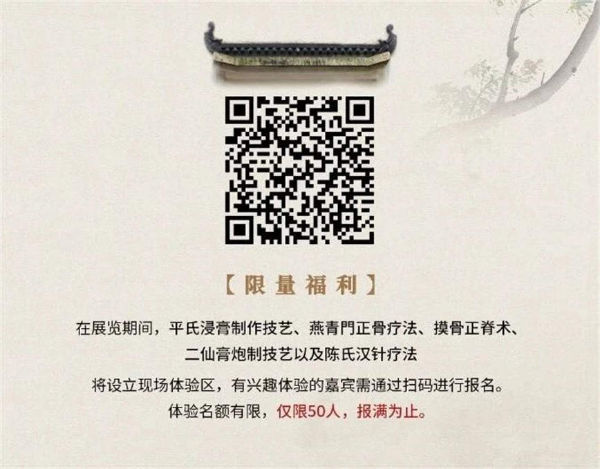 1744166060322323.jpg 微信圖片_20250409103217.jpg