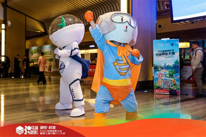 1744166070240260.jpg 微信圖片_20250409103222.jpg