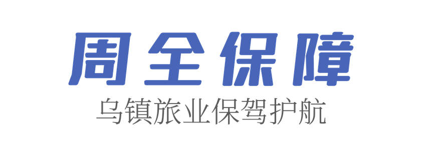 1744166095775496.jpg 微信圖片_20250409103230.jpg