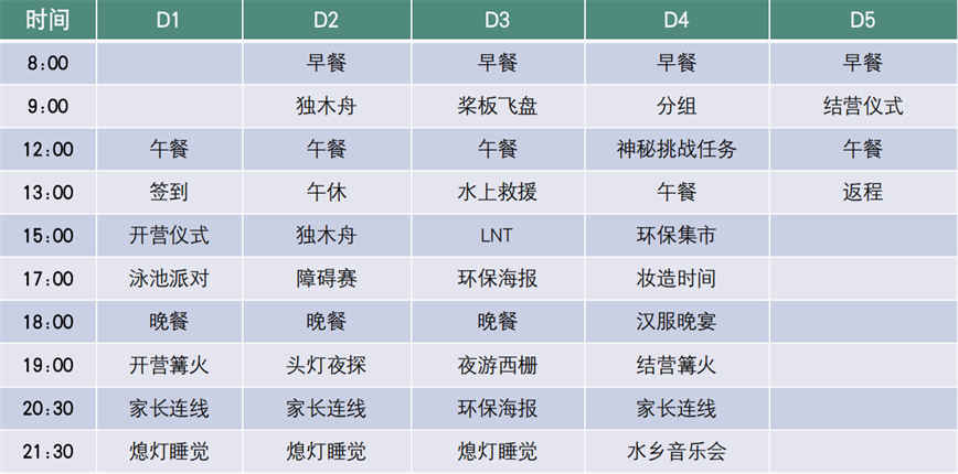 1748055538975925.jpg 微信圖片_20250524085521.jpg