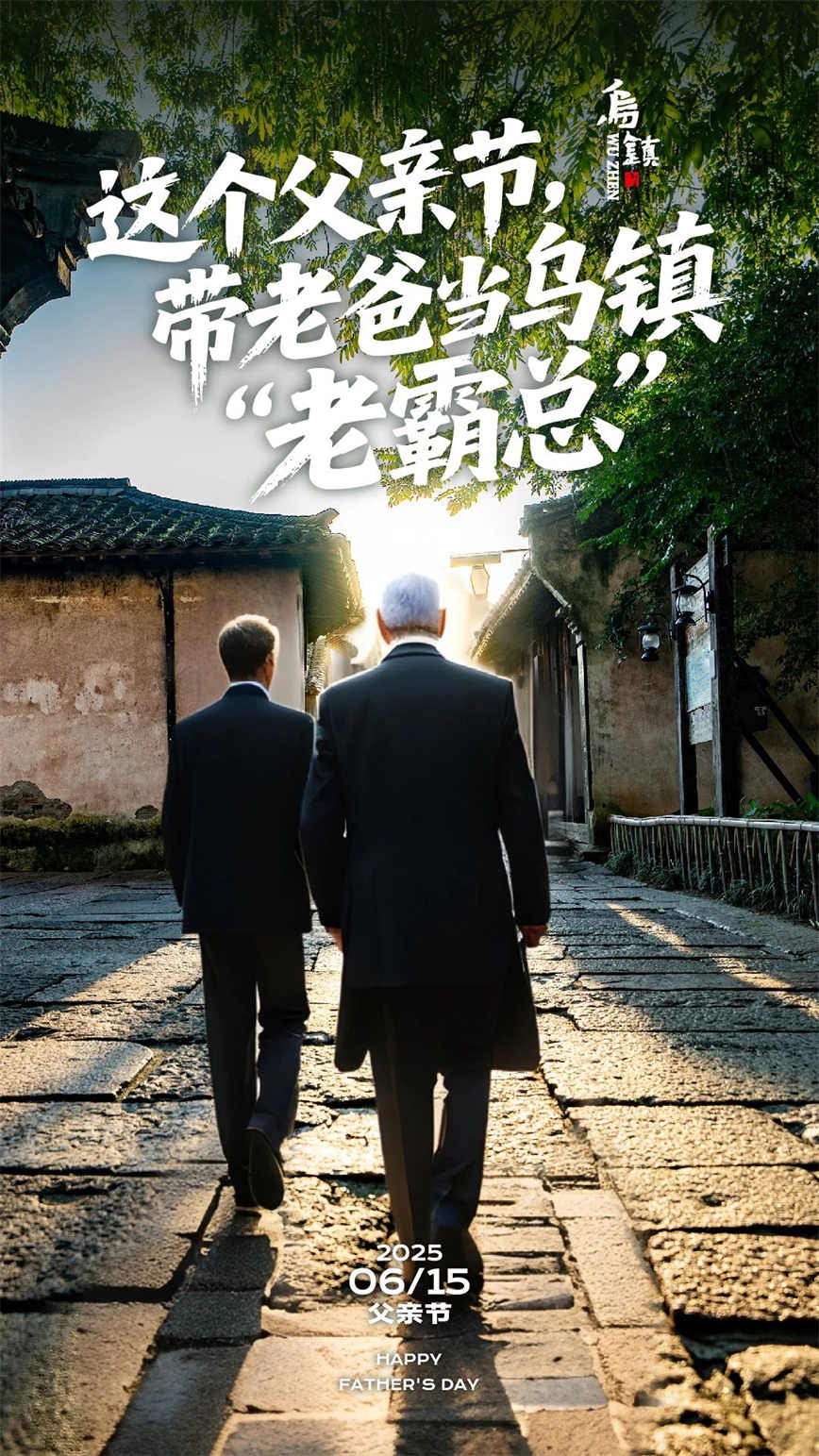 微信圖片_20250616083902.jpg