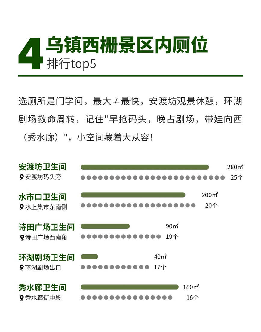 微信圖片_20250617085011.jpg