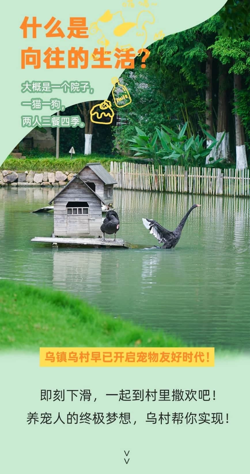 微信圖片_20250625130722.jpg